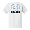 Always a Dragon T-Shirt - White
