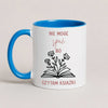 Polish book lover mug reading 'Nie mogę spać, bo czytam książki' with hand-drawn book and flowers illustration, blue 11oz mug