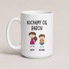 A White 15oz ceramic Polish coffee mug featuring custom grandchildren illustrations, names, and the message 'Kochamy Cię Babciu'