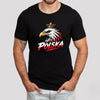 Polska crowned eagle head Polish t-shirt lifestyle photo - black tee